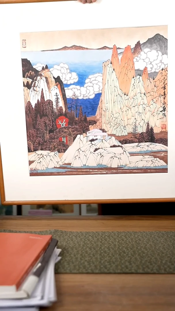 书法协会会员老师作品-