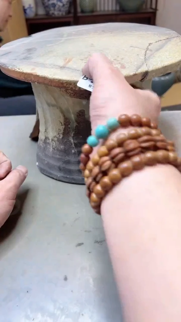 【闪购商品】瓷片1925聚宝缘二号店