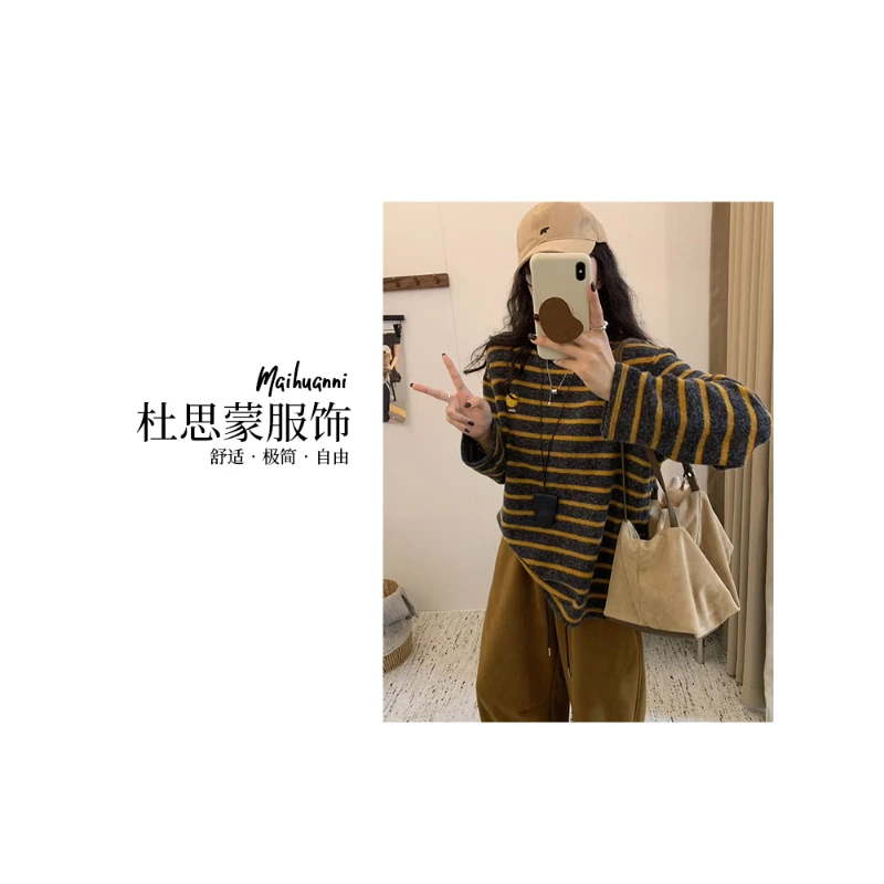 （杜思蒙服饰）A2582-“宝藏衣橱”韩系设计线条南瓜百搭休闲圆领毛衣