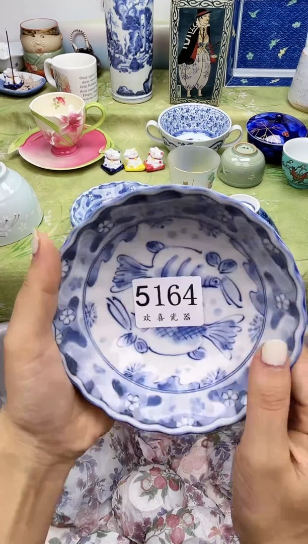 瓷片?****?           5164