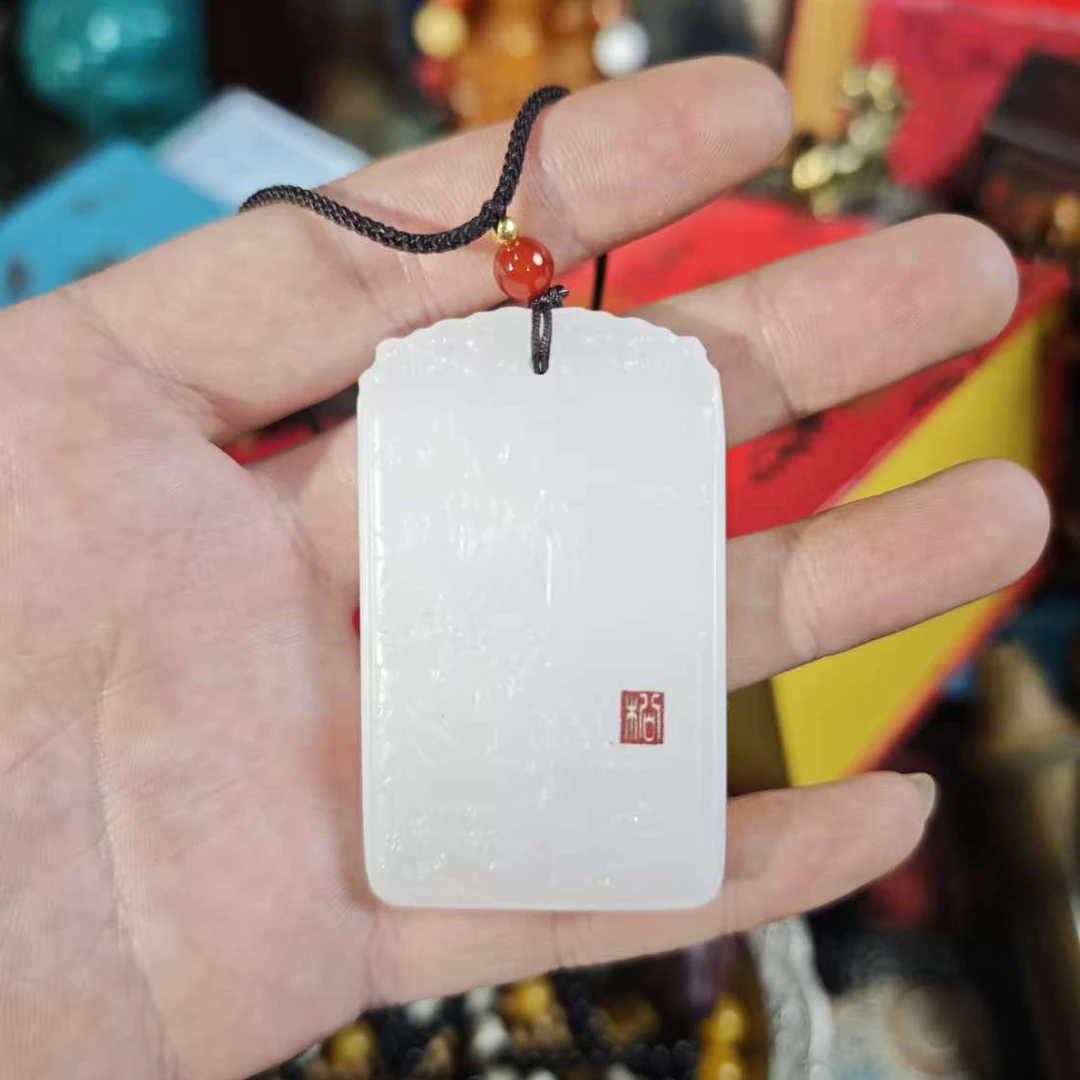 【闪购商品】和田玉挂件策111东