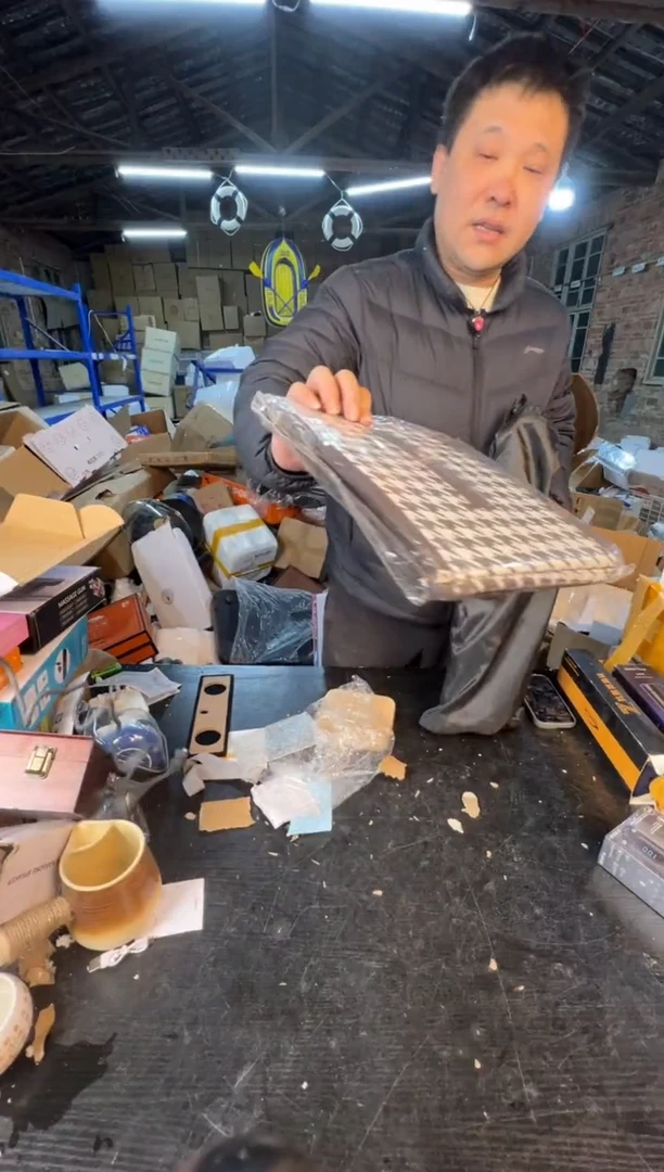 【闪购商品】123456789876543210