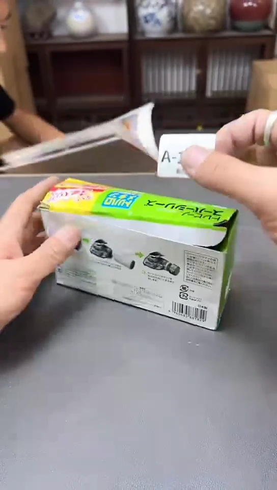 瓷片1434聚宝缘精品优选