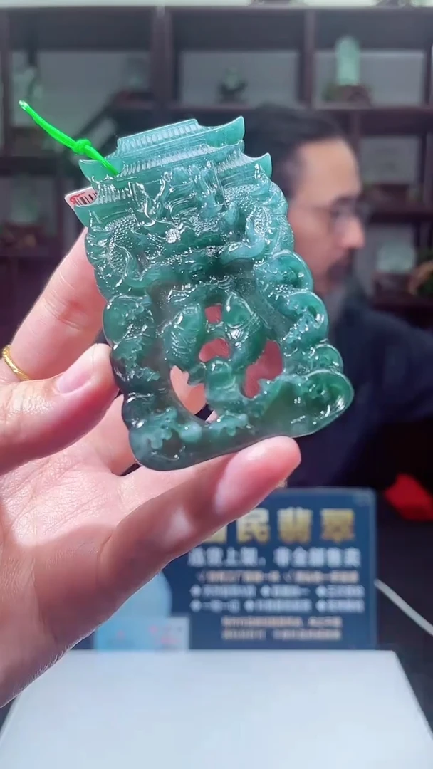 颈饰未镶嵌翡翠X-@@WYZM92230多样性发一