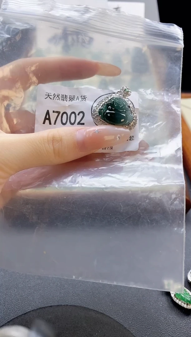 吊坠(赠链)未镶嵌翡翠天然翡翠A货