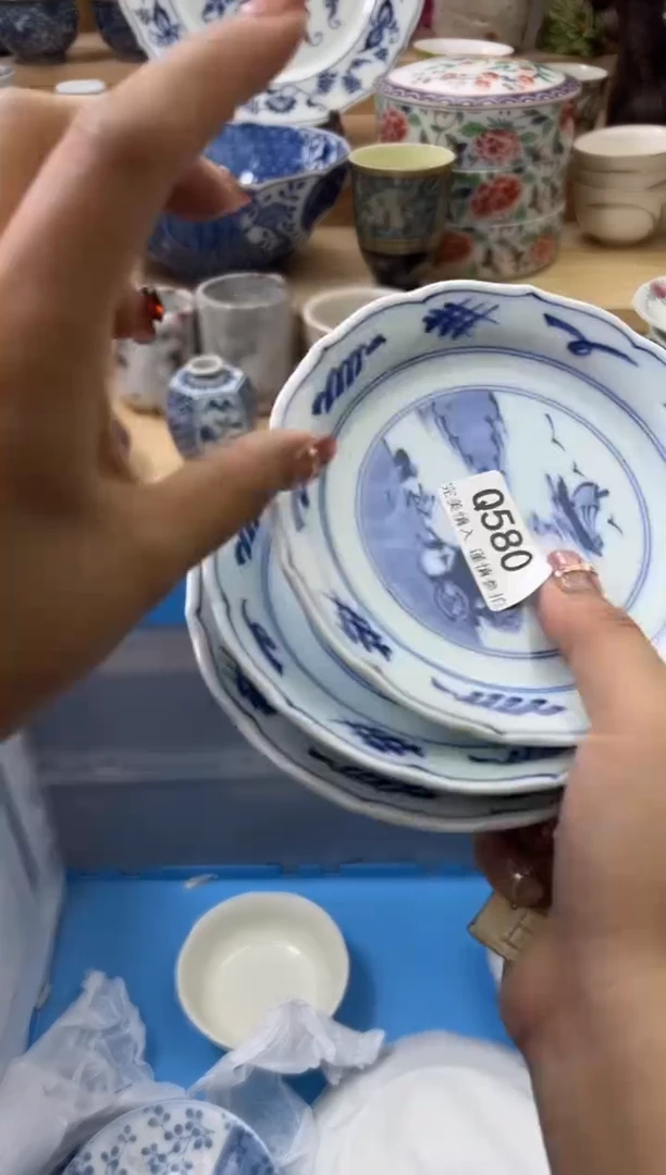 【闪购商品】瓷片580qqqqqqqqqqqq