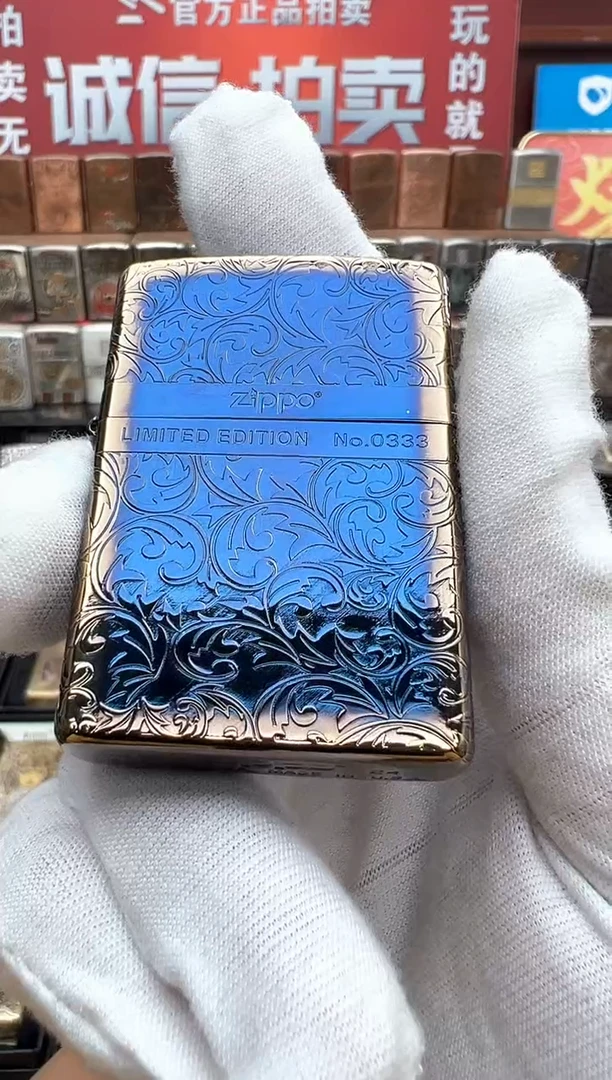 铜熏金烤蓝唐草花