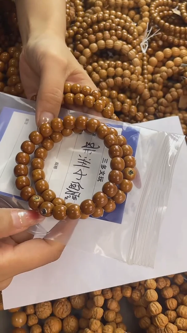 手串猴头核桃非***脸猴头，易碎品，轻拿轻放.