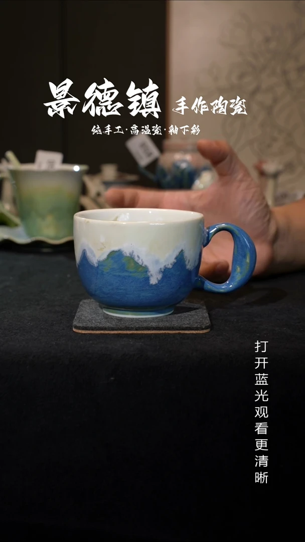 原创景德镇手工高温陶瓷009