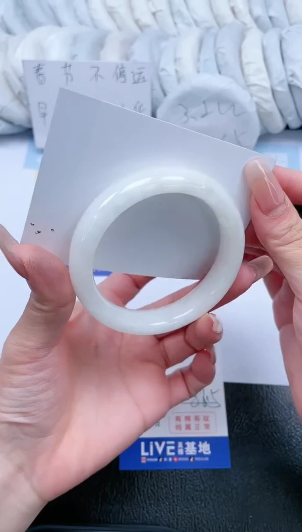 【闪购商品】和田玉手镯未镶嵌T47-56.5