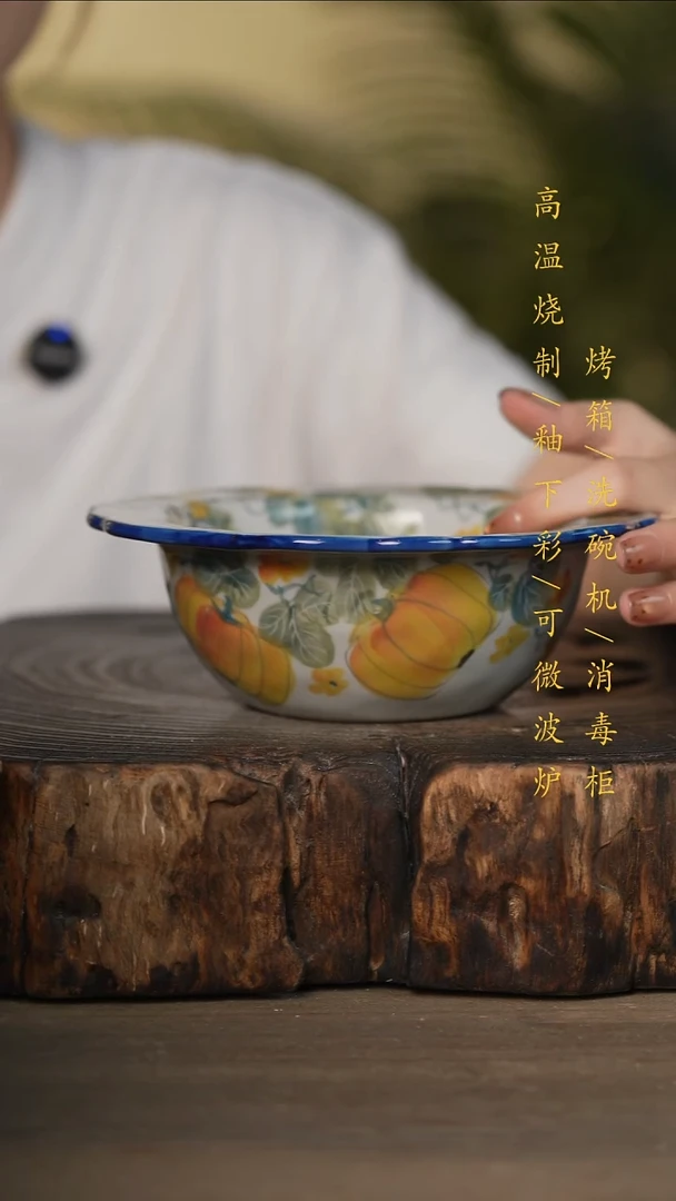 瓷片景德镇高温釉下彩可微波烤箱洗碗机