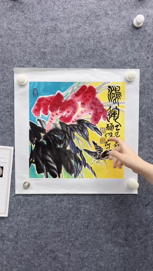 国画精品精品精品精品