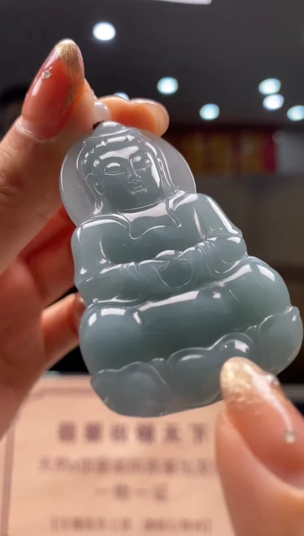 【闪购商品】定制翡翠未镶嵌********452