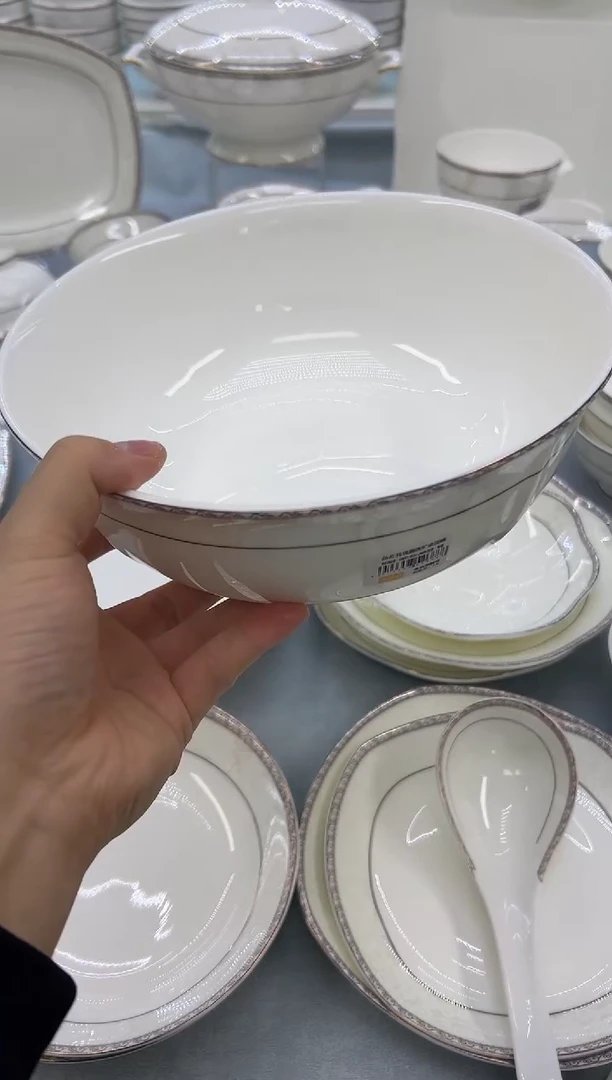 骨瓷玲珑9金鼎一个送大勺一个