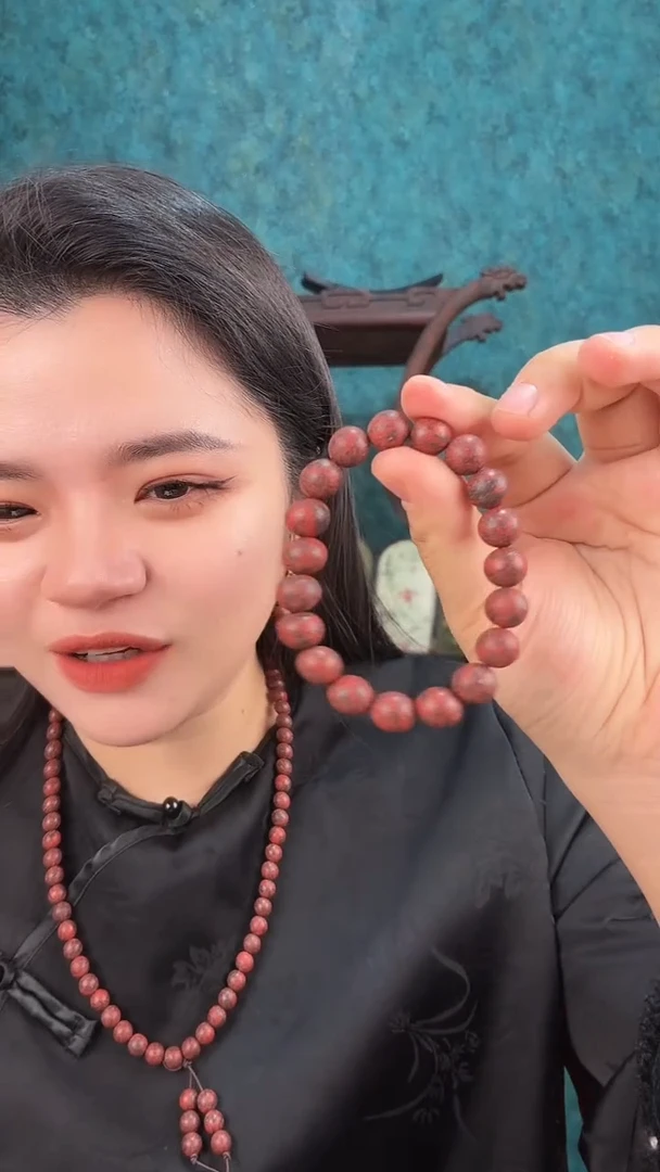 珠串红麝息肌丸香方1.0单圈