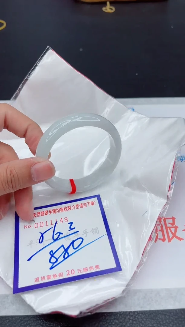 翡翠手镯未镶嵌1111111111