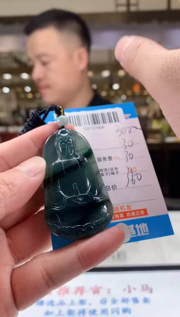 未镶嵌定制翡翠天然翡翠A货拍一发一