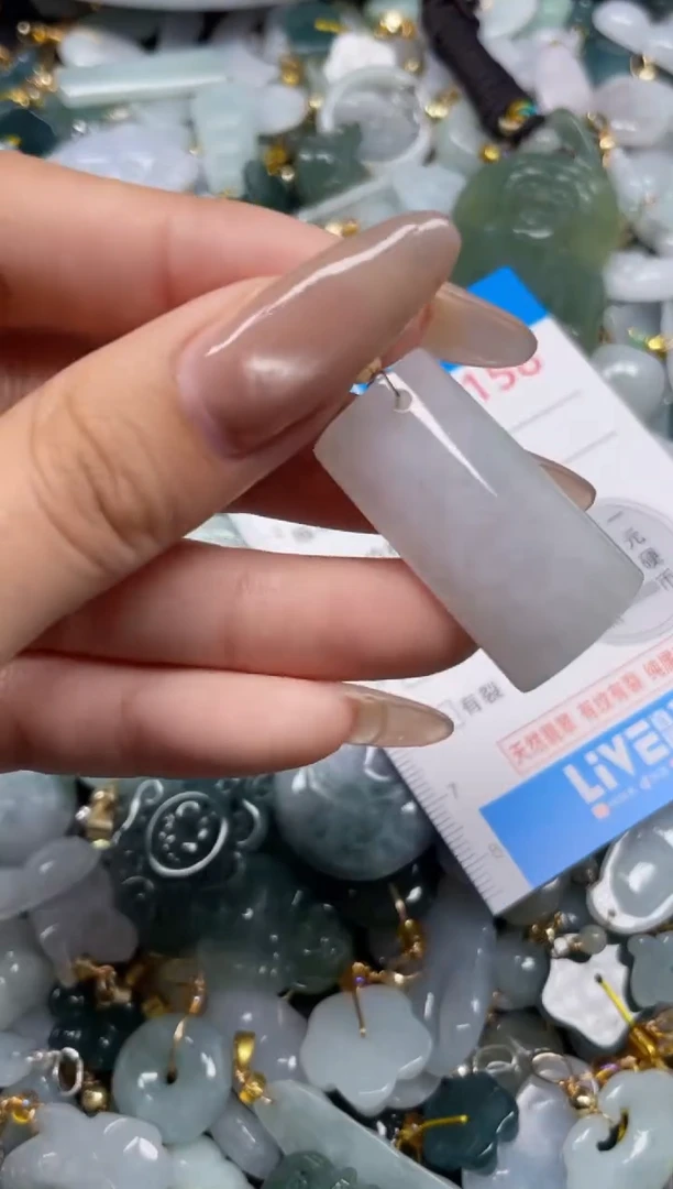 颈饰未镶嵌翡翠1158