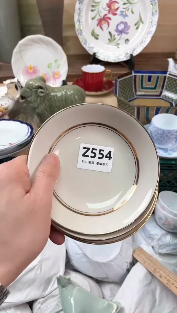 瓷片爱****哥554