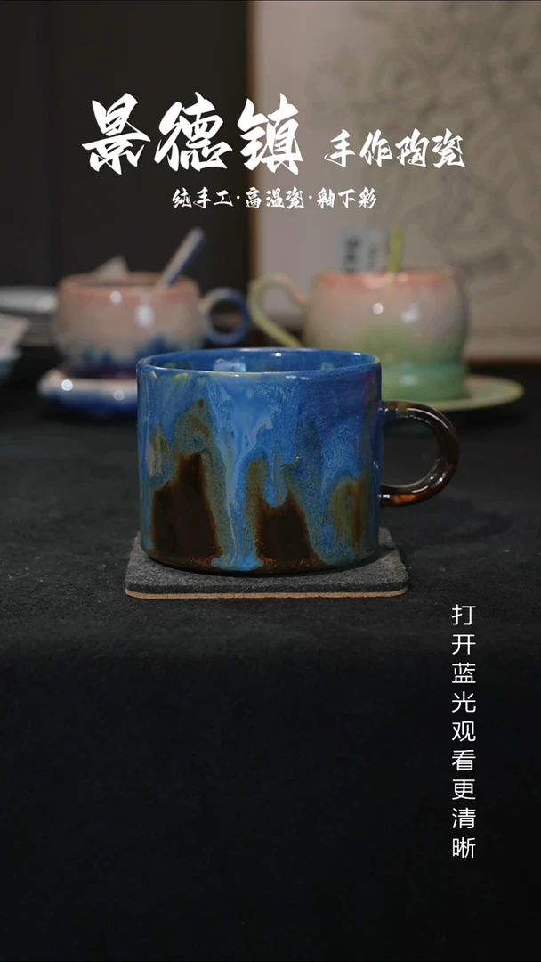 原创景德镇手工高温陶瓷015