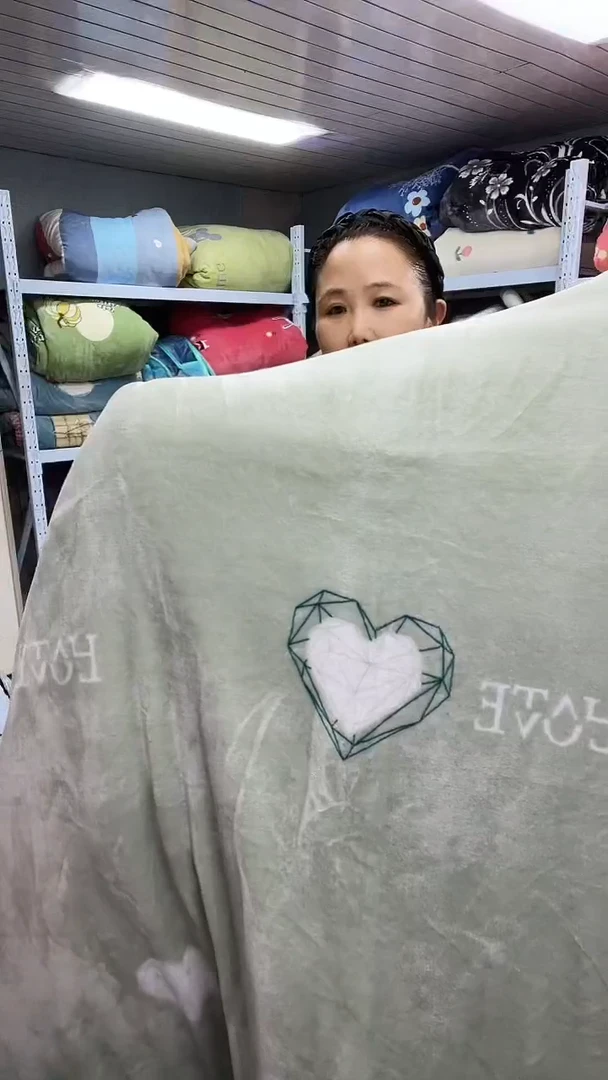 牛奶绒180+200被子