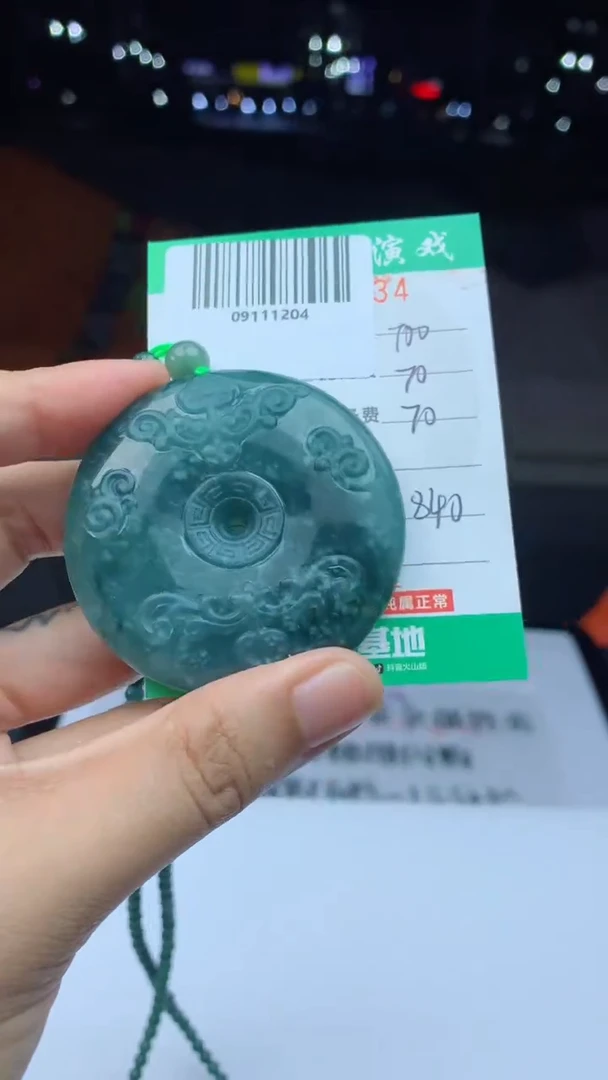 未镶嵌定制翡翠天然A货翡翠多样性发其一