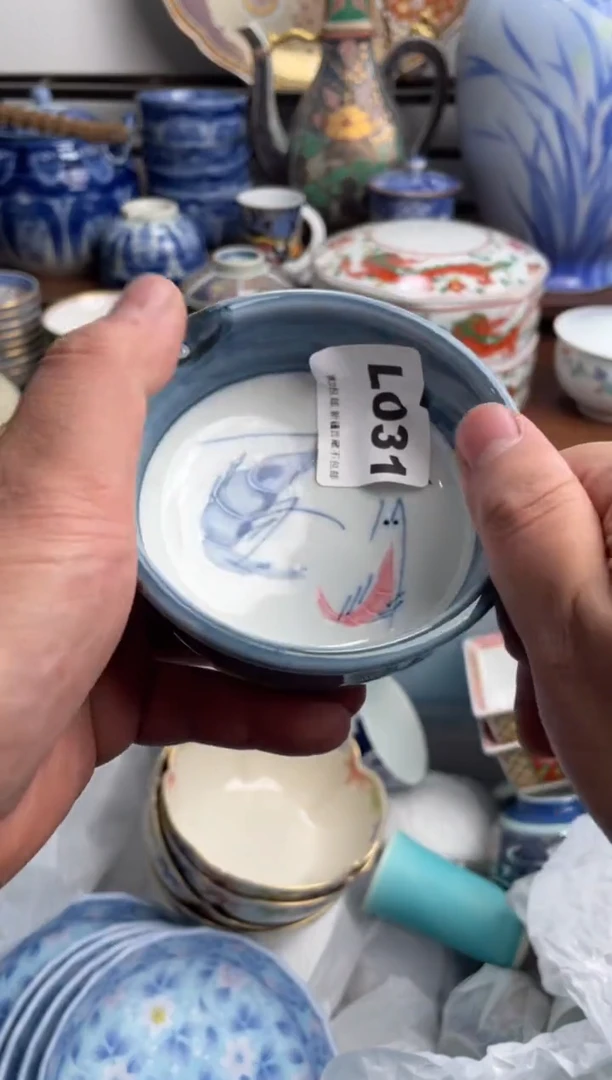 【闪购商品】瓷片031-L满20包邮-48h凑单