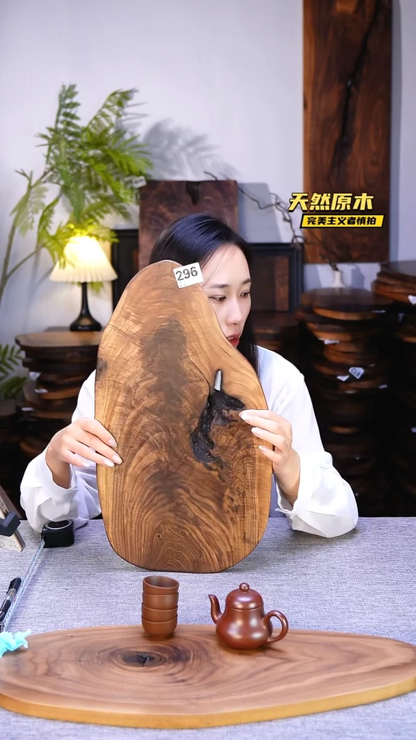 木北美黑胡桃原木.干裂疤结不属于商品质量问题完美主义者慎拍