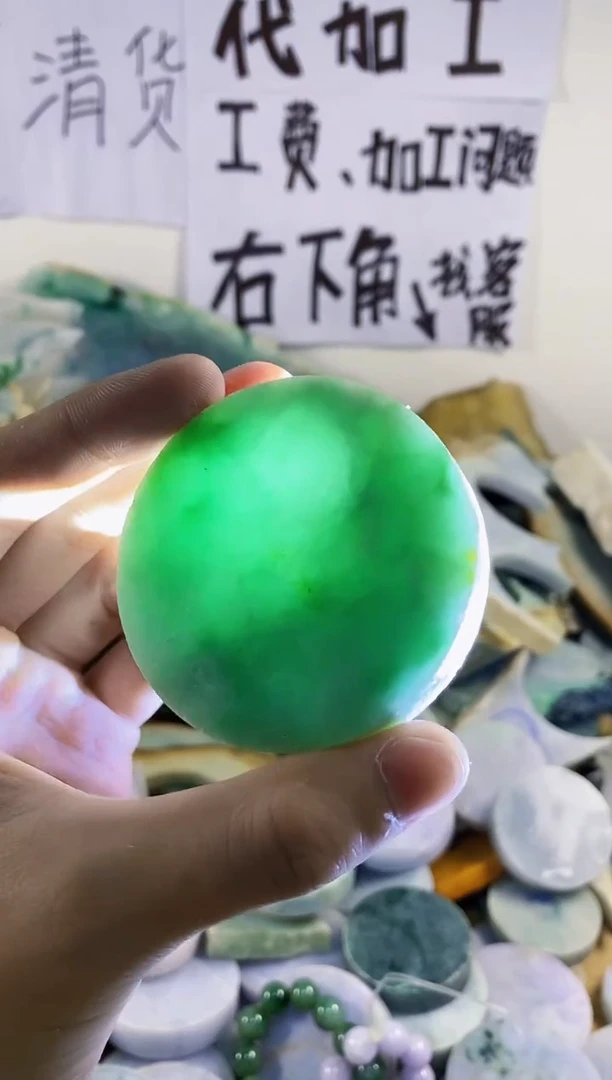 翡翠裸石纯天然A货翡翠305