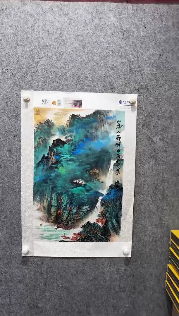 国画张传亭老师的作品