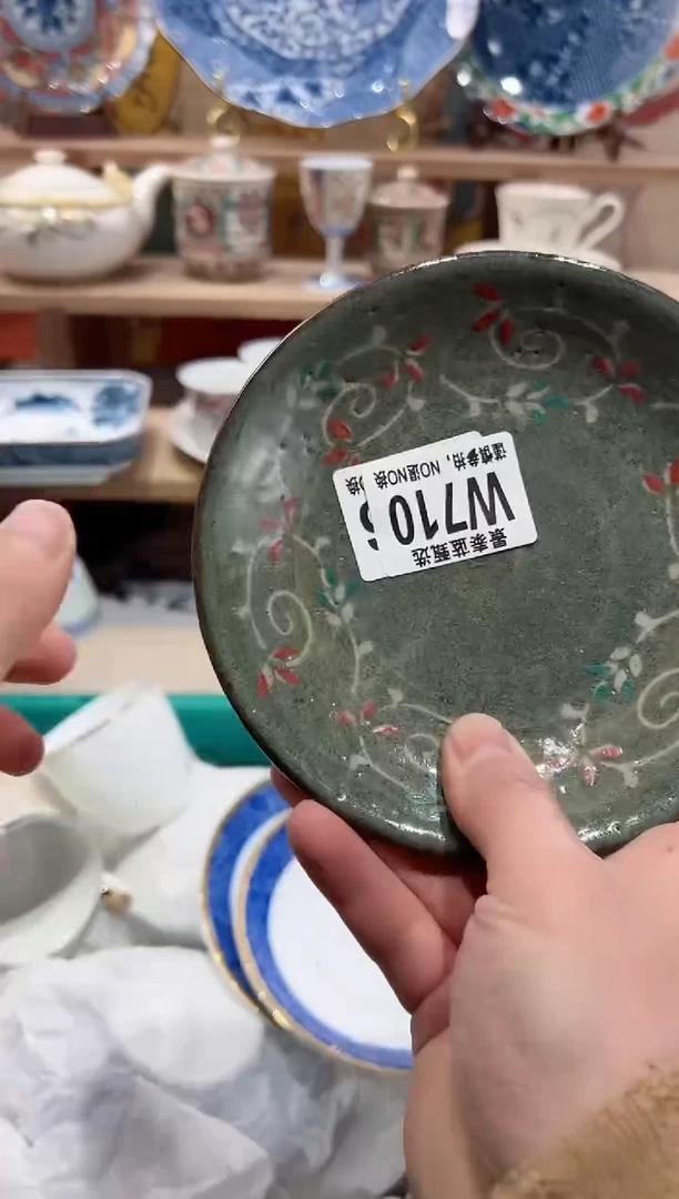 【闪购商品】瓷片当天凑满25米包邮W710