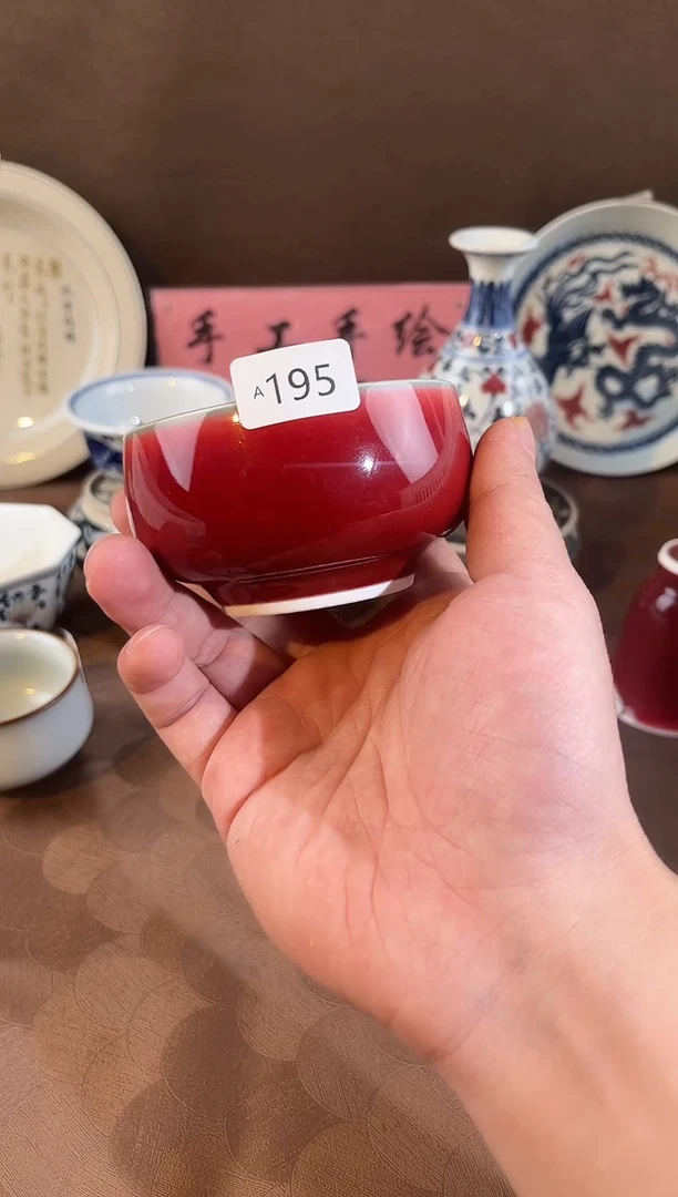 195景德镇云栖手绘茶器