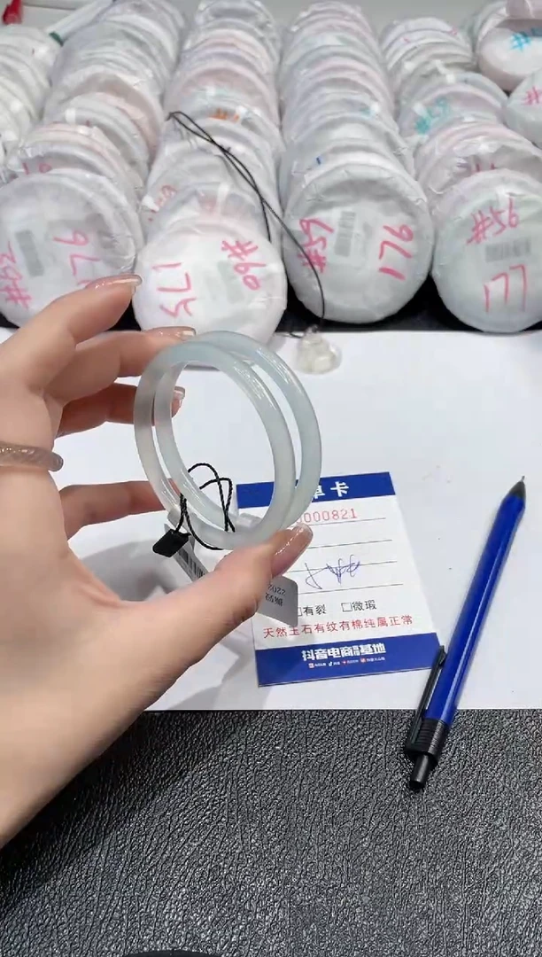 【闪购商品】玛瑙/玉髓手镯未镶嵌-821