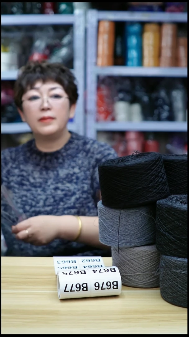 羊毛欢姐手编线B663