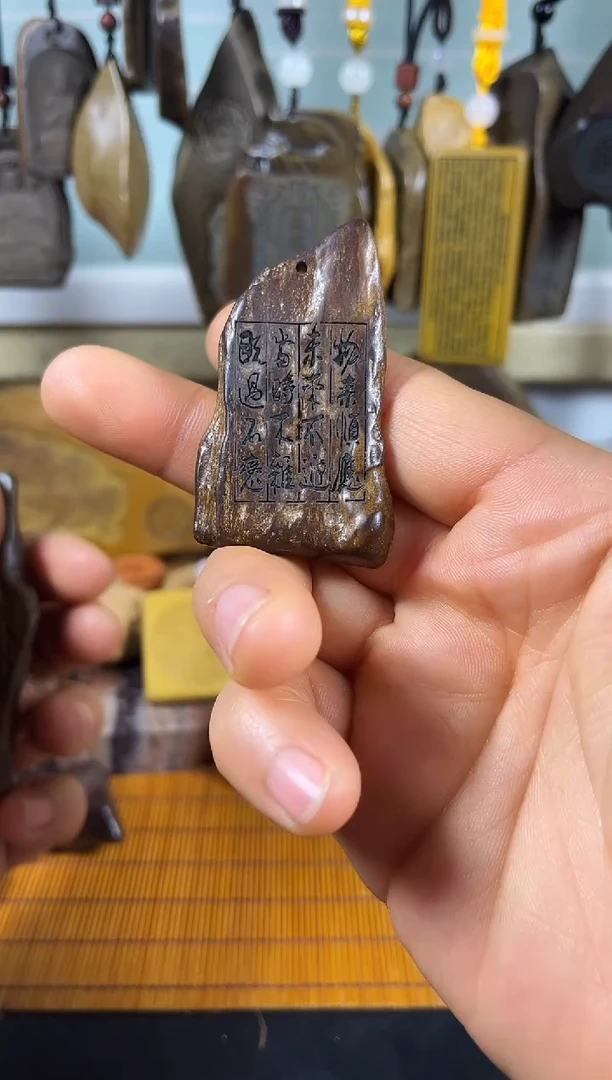 原石雕刻手把件默认打孔穿绳77