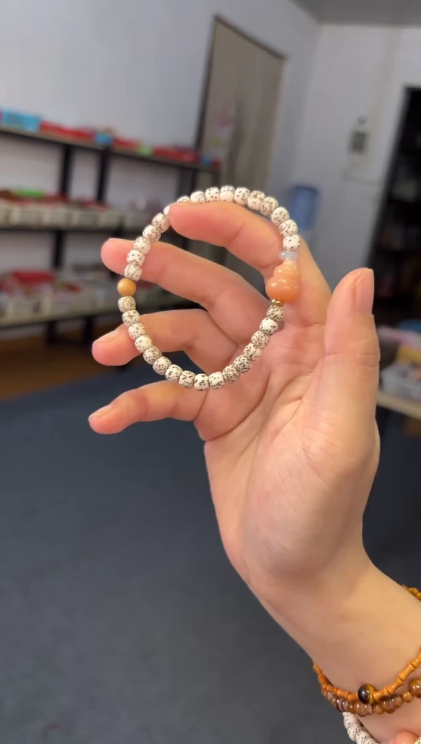 吊坠菩提根/象牙果  6Mm 星月【福报】单圈