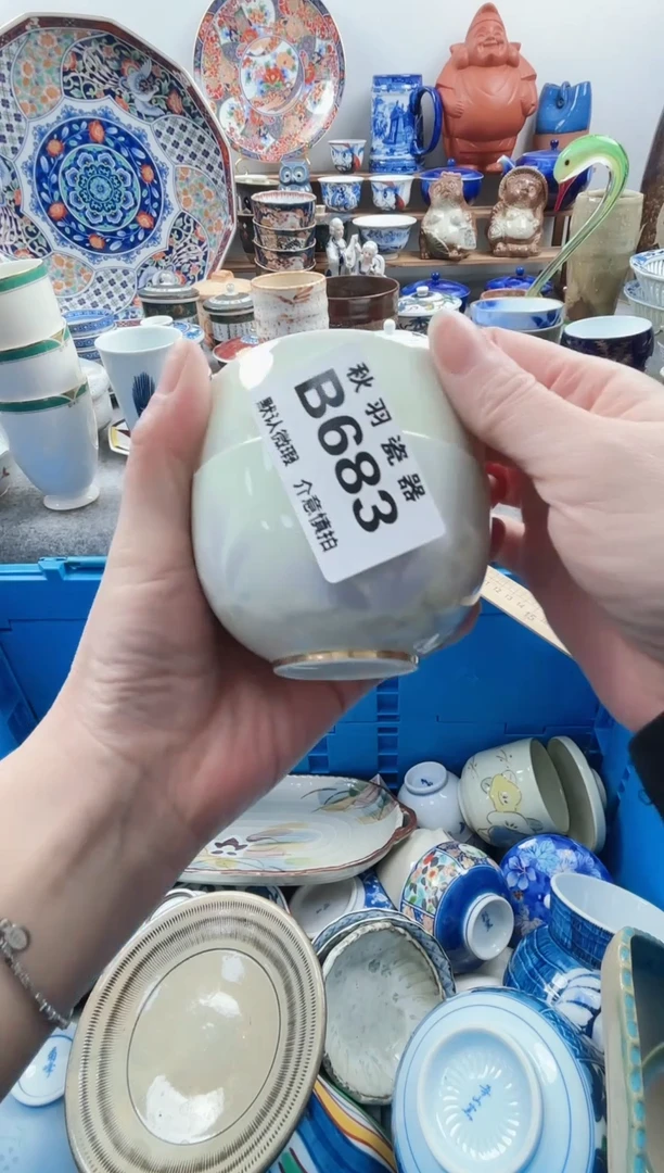 散瓷微****3千羽瓷器默认微瑕B683