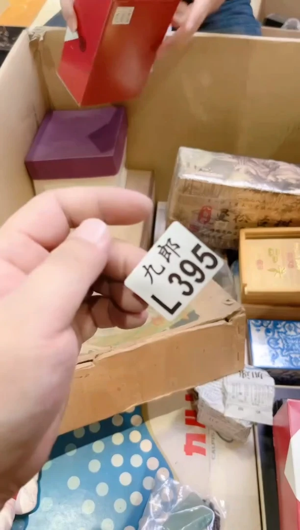 瓷片小****福395小打小闹小幸福