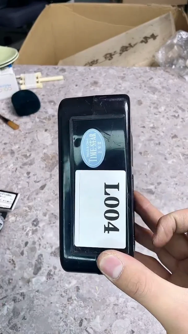 瓷片空*境默认微瑕回流古瓷004