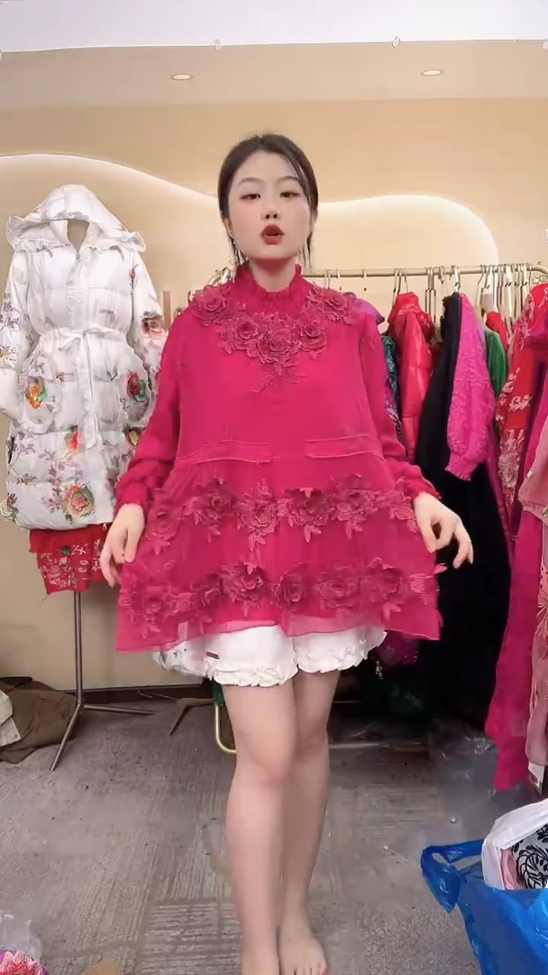 常规款主播穿的颜色