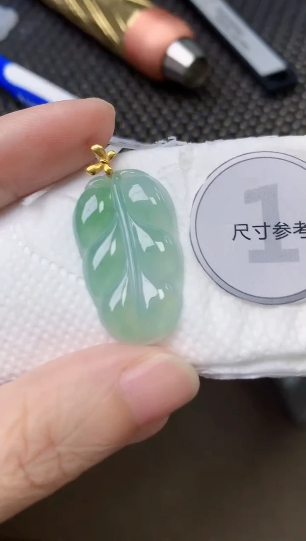 颈饰18K金镶嵌翡翠天然缅甸A货翡翠