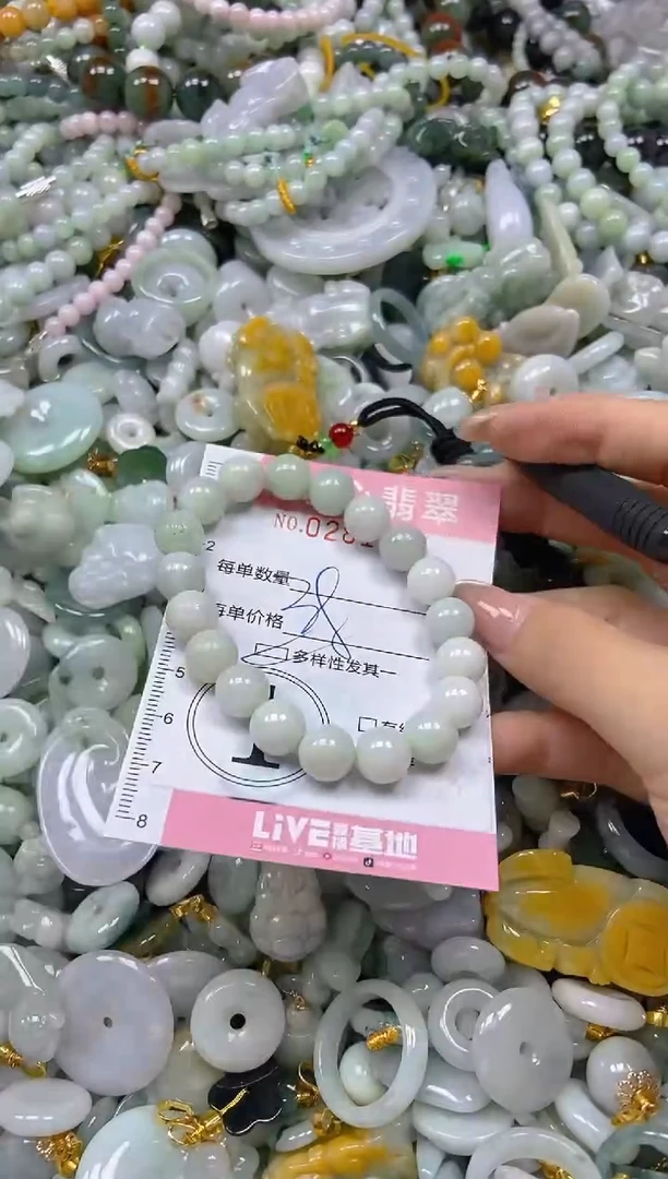 翡翠未镶嵌颈饰闪购0281645多样性发其一