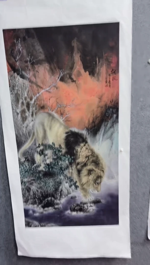 悦白书画年画年画A7