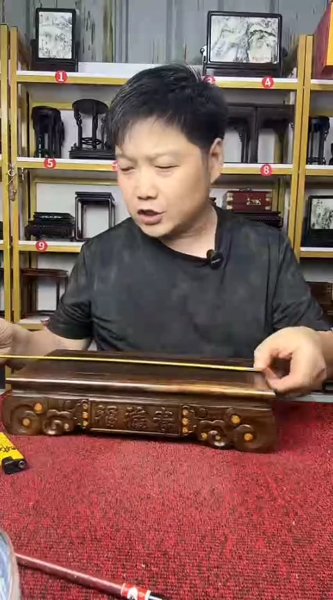 木非洲黑檀镶嵌长方底座30*16*7CM
