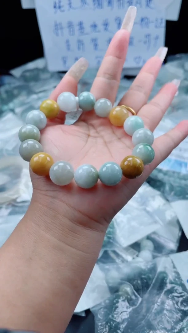 未镶嵌戒指翡翠珠串13+