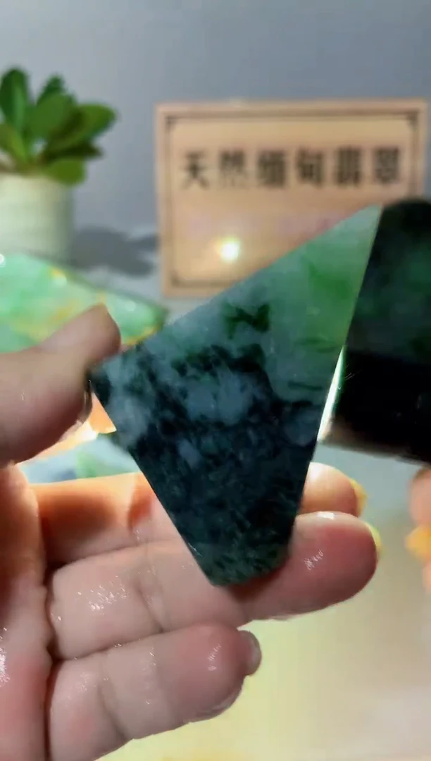 未镶嵌挂件翡翠371