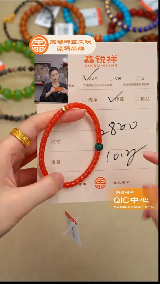 未镶嵌南红玛瑙珠宝奇石Y*h南红