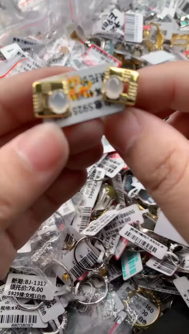 银S925镶嵌戒指翡翠14 14   2