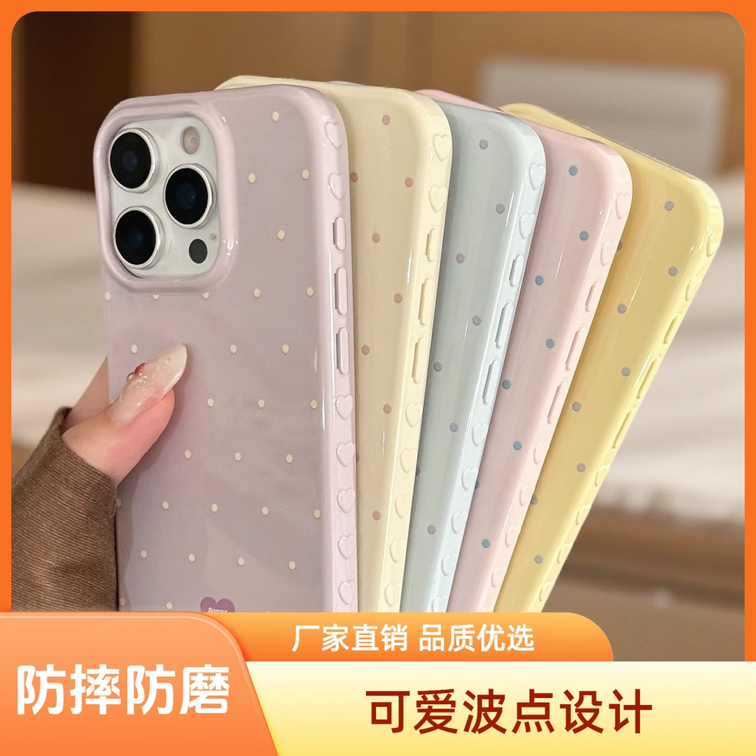 可爱保护苹果镜头手机壳液态硅胶软壳疯狂动物城手机壳手机保护壳