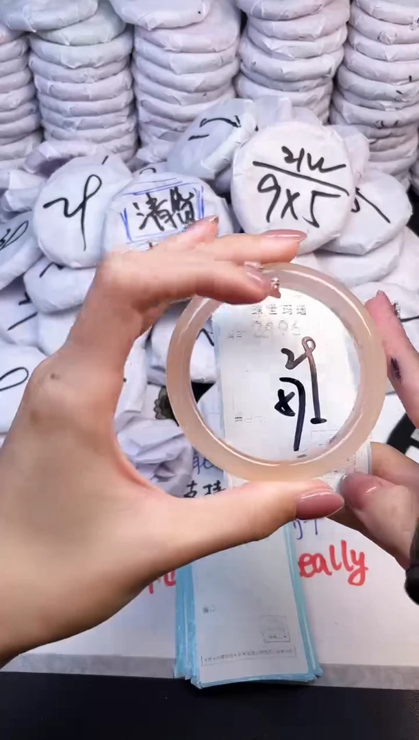 手镯玛瑙/玉髓未镶嵌2196